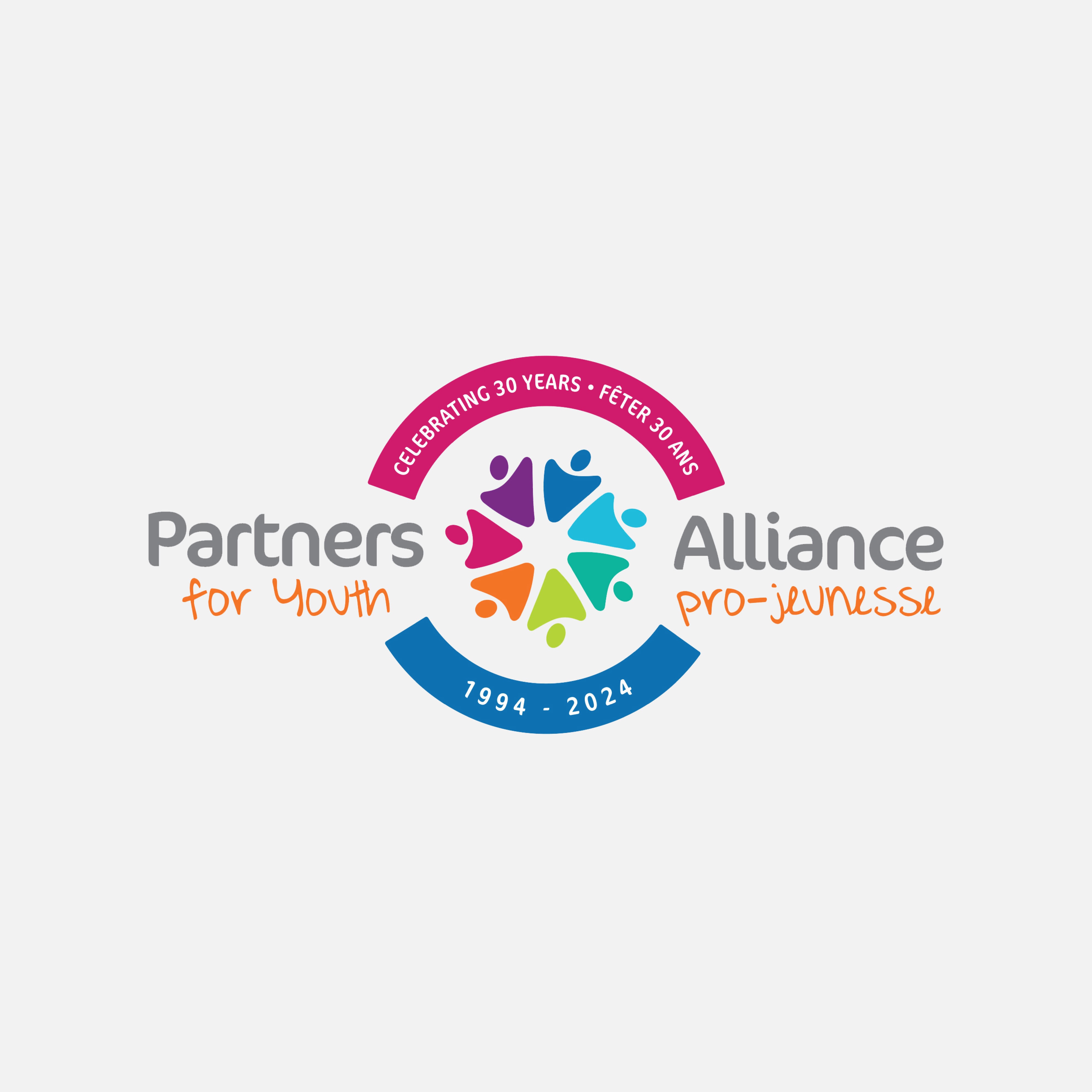 pfy-anniversary-logo pfy anniversary logo